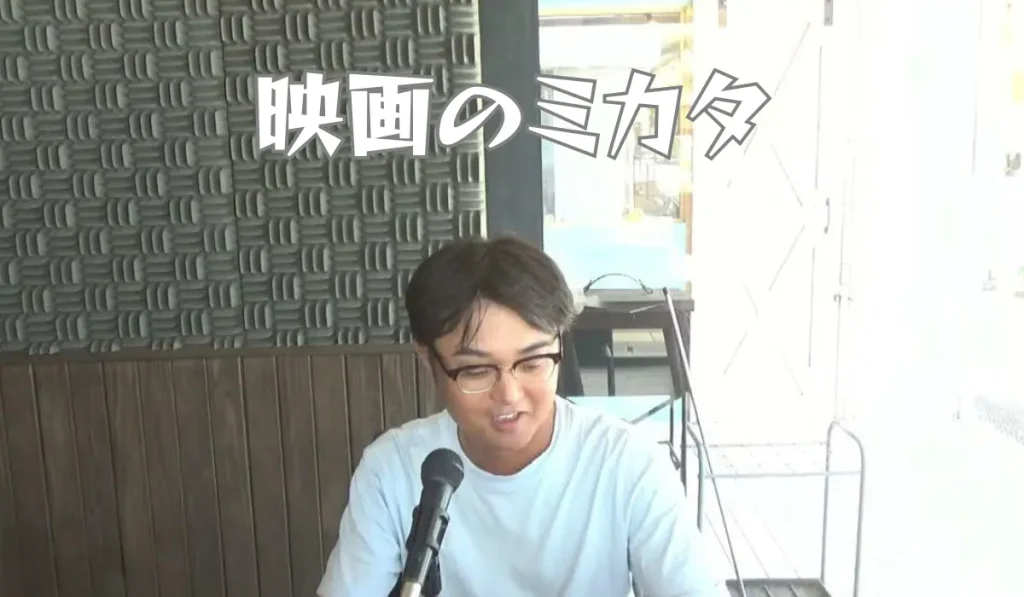 映画のミカタ